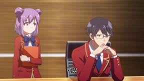 歡迎來到實力至上主義的教室＿第05話