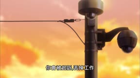 歡迎來到實力至上主義的教室＿第06話
