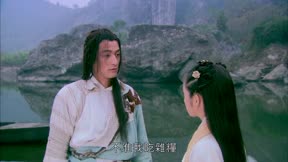 射鵰英雄傳5