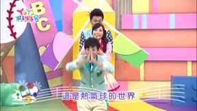 YOYO點點名第16季 第77集