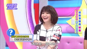 請你跟我這樣過 第24集