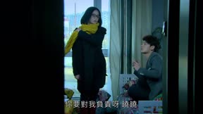 步步驚情1
