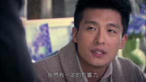 步步驚情9