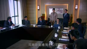 步步驚情12