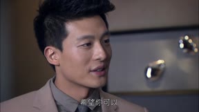 步步驚情18