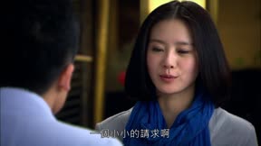 步步驚情20