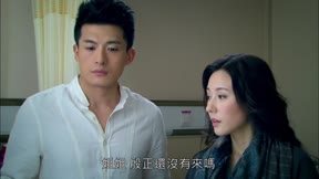 步步驚情 第39集