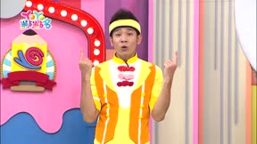 YOYO點點名第16季 第79集