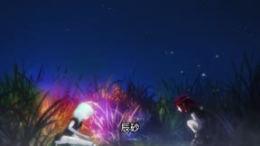 寶石之國第03話