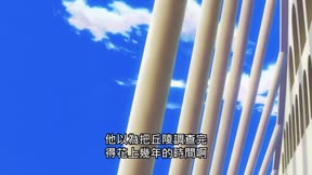寶石之國第04話