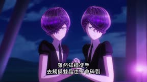 寶石之國第06話
