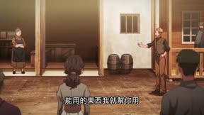 奇諾之旅＿第01話