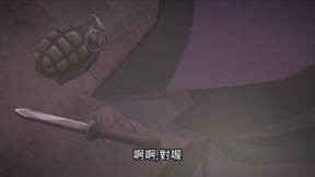 奇諾之旅＿第04話