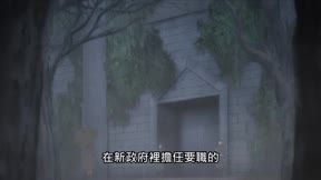 奇諾之旅＿第05話