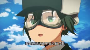 奇諾之旅＿第09話