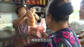 台灣一千零一個故事 第72集