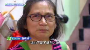 台灣一千零一個故事 第74集