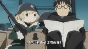 少女終末旅行＿第03話