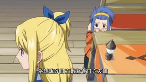 魔導少年第1季 第41集 【HOME】