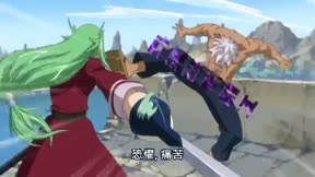 魔導少年第1季 第45集 【撒旦降臨】