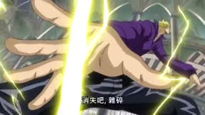魔導少年第1季 第46集 【激鬥!卡爾地亞大教堂】