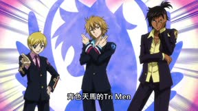 魔導少年第1季 第52集 【聯軍集結】