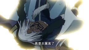 魔導少年第1季 第62集 【聖十的裘拉】