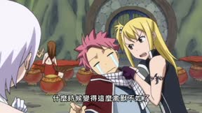 魔導少年第1季 第79集 【狩獵妖精】