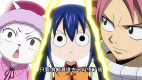 魔導少年第1季 第81集 【火球】