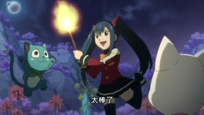 魔導少年第1季 第82集 【歡迎回來】