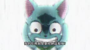 魔導少年第1季 第83集 【艾克斯達利亞】