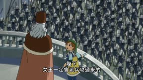 魔導少年第1季 第85集 【代號ETD】