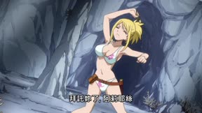 魔導少年第1季 第98集 【運氣好的人是誰?】