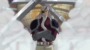 魔導少年第1季 第117集 【雷鳴響起】