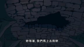 魔導少年第1季 第135集 【神話的足跡】