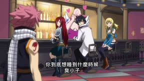 魔導少年第1季 第140集 【新生六魔將軍現身!】