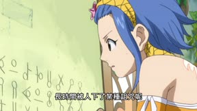 魔導少年第1季 第141集 【追蹤無限時鐘】