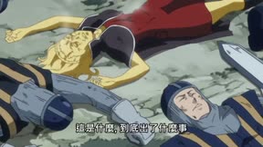 魔導少年第1季 第144集 【被解放開來的絕望】