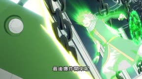 魔導少年第1季 第146集 【時間的螺旋】