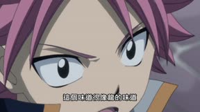魔導少年第1季 第155集 【花之都,克羅卡斯】