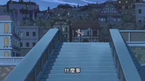 魔導少年第1季 第156集 【空中迷宮】
