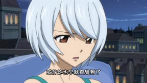 魔導少年第1季 第165集 【怨恨被夜幕包圍】