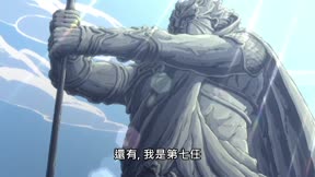 魔導少年第1季 第168集 【拉格薩斯vs阿列克謝】