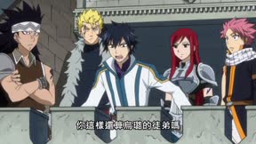 魔導少年第1季 第173集 【滅龍魔導士之戰】
