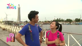 YOYO點點名第16季 第94集