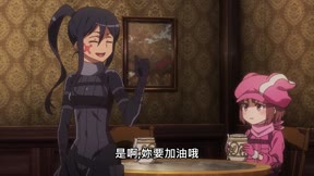 刀劍神域外傳GGO＿第03話