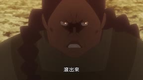 刀劍神域外傳GGO＿第05話