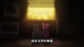 刀劍神域外傳GGO＿第08話