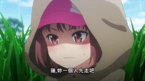 刀劍神域外傳GGO＿第09話