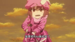 刀劍神域外傳GGO＿第11話